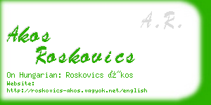 akos roskovics business card